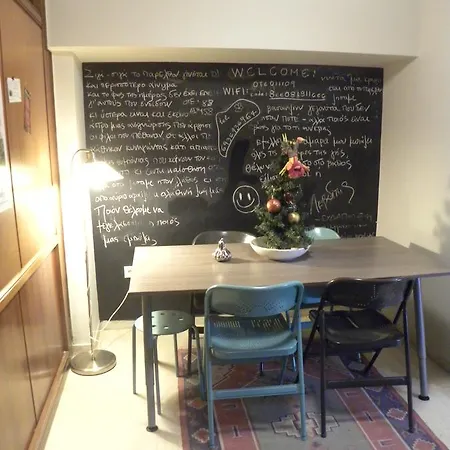 Апартаменты The Musician's Flat Афины